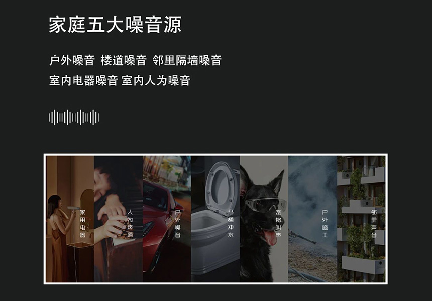 木門廠家