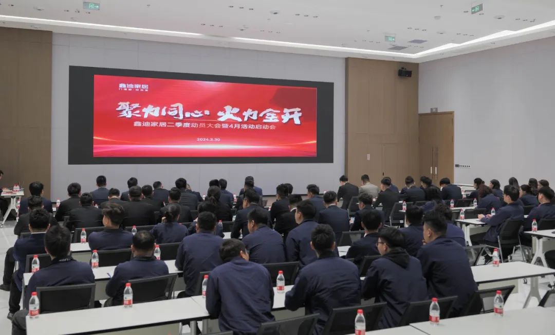 20240402144106924891.jpg 1.jpg