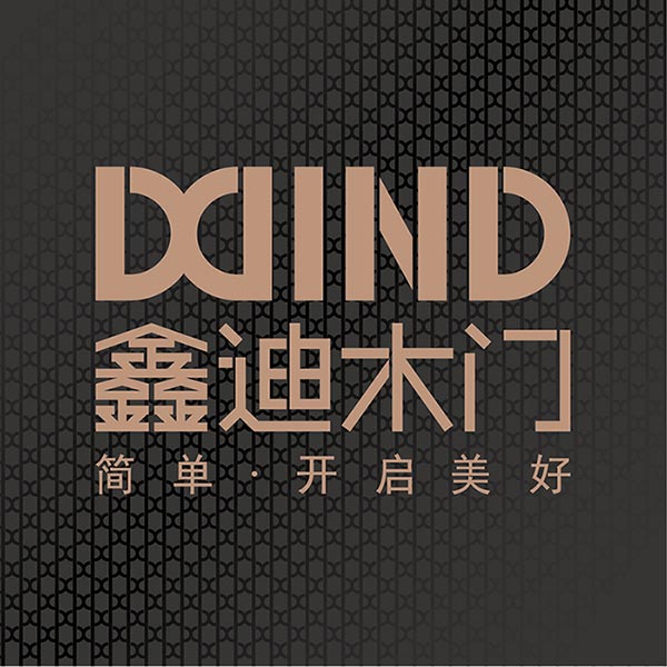 鑫迪全屋定制是品牌嗎？是哪里的品牌?